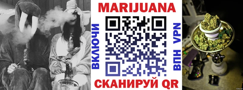 Купить COCAIN APVP Марихуана КЕТАМИН Меф мяу мяу Лыткарино