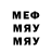 Метамфетамин пудра PDR Original