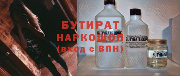 скорость Баксан