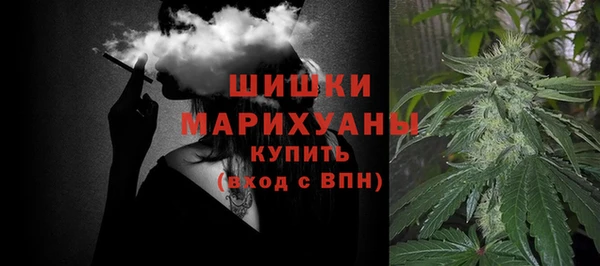 наркотики Балахна