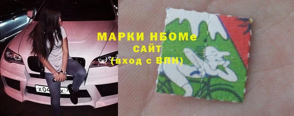 скорость Баксан