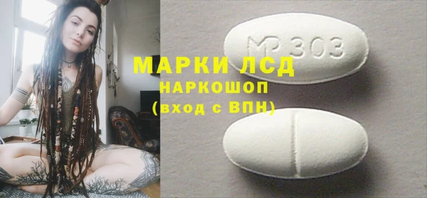 скорость Баксан