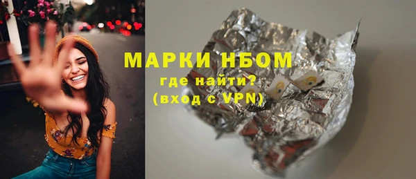 скорость Баксан