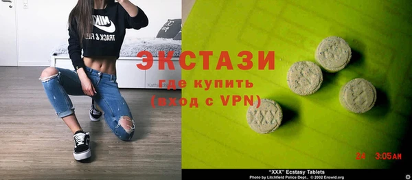 скорость Баксан