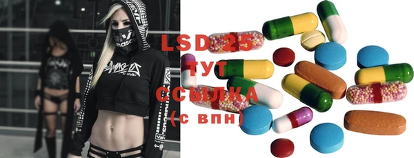скорость Баксан