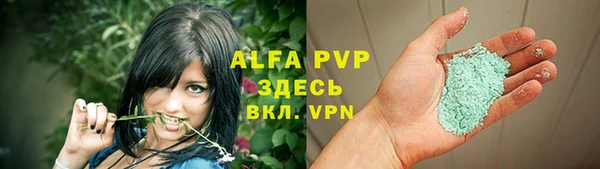 скорость Баксан
