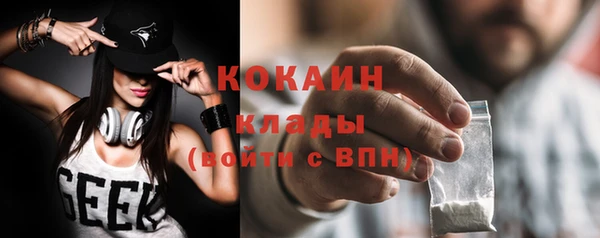 скорость Баксан