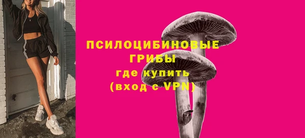 скорость Баксан