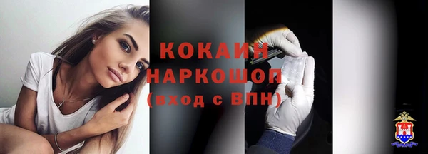 скорость Баксан