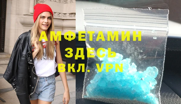 скорость Баксан