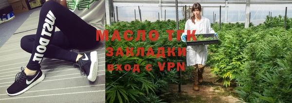 скорость Баксан