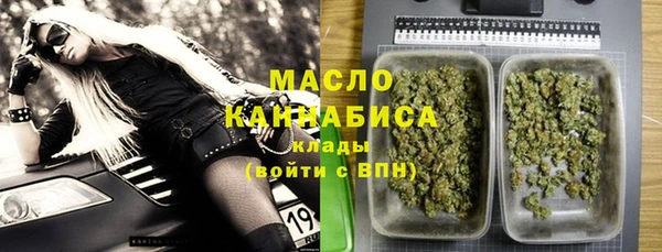 скорость Баксан