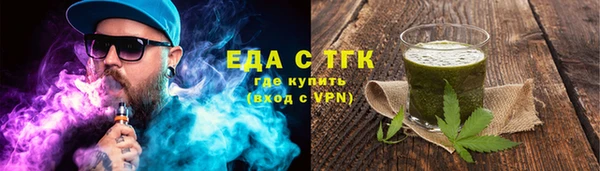 скорость Баксан