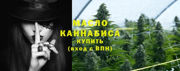 наркотики Балахна