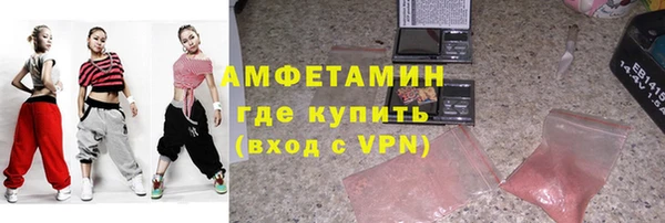 наркотики Балахна