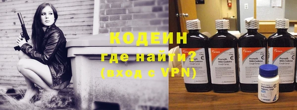 скорость Баксан