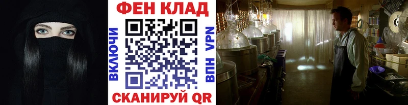 Купить где  Лыткарино  Первитин Декстрометамфетамин 99.9% 