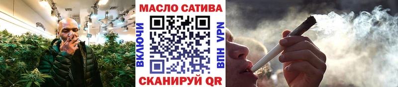 Купить  Лыткарино  Дистиллят ТГК вейп с тгк 